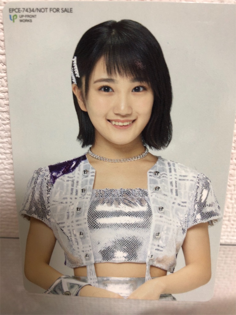 f:id:ayataka2018:20190711024656j:image