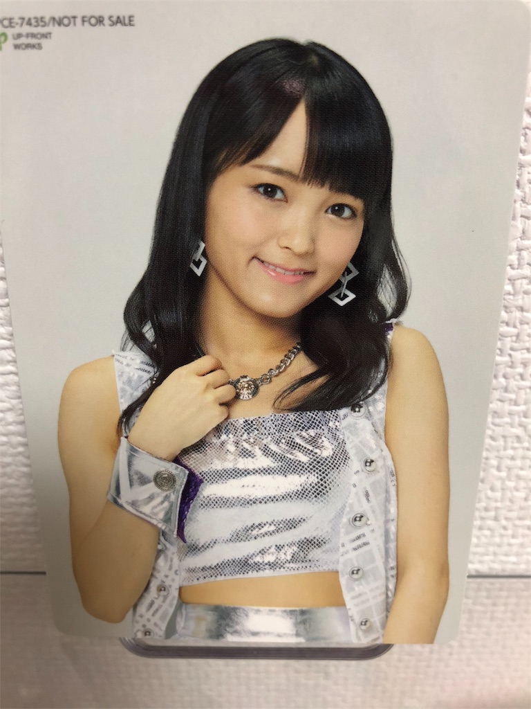 f:id:ayataka2018:20190720015542j:image f:id:ayataka2018:20190720015542j:image
