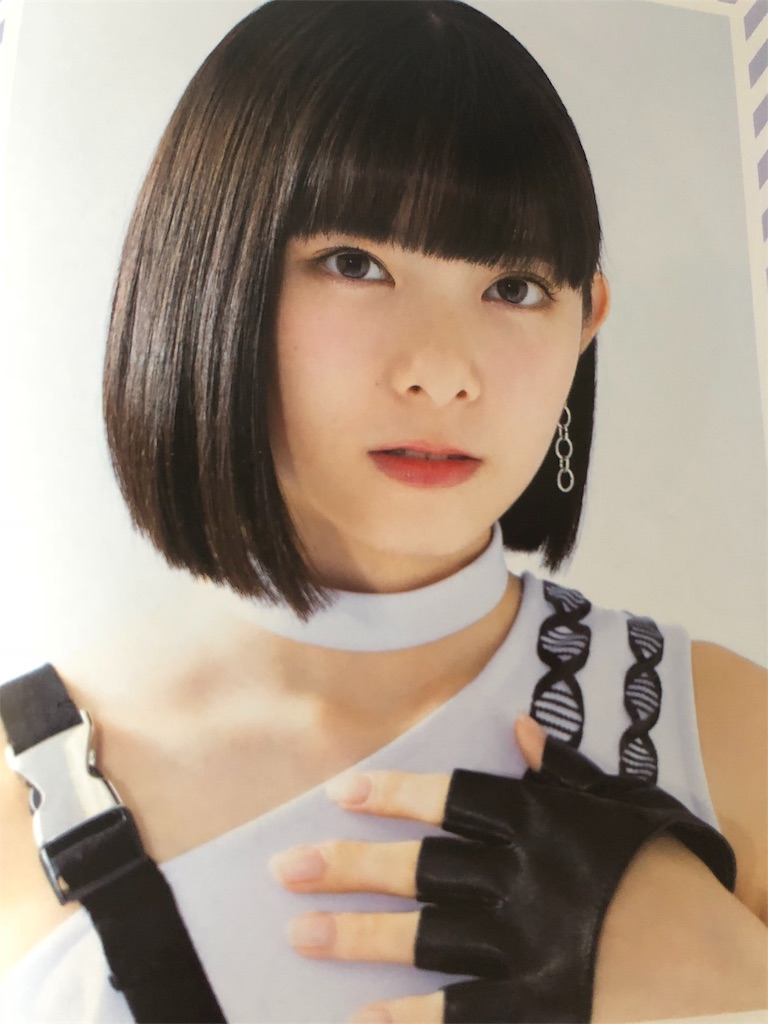 f:id:ayataka2018:20191105124415j:image f:id:ayataka2018:20191105124415j:image