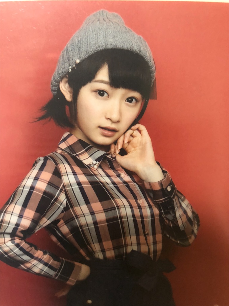 f:id:ayataka2018:20191201150534j:image