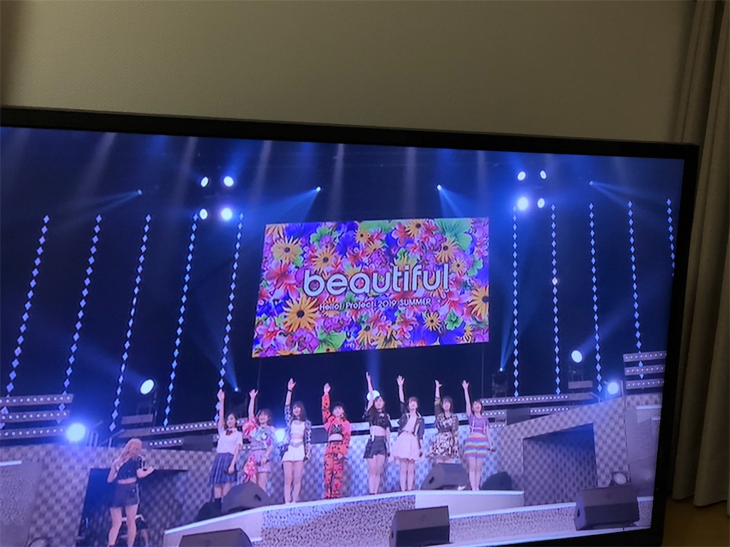 f:id:ayataka2018:20191226152238j:image