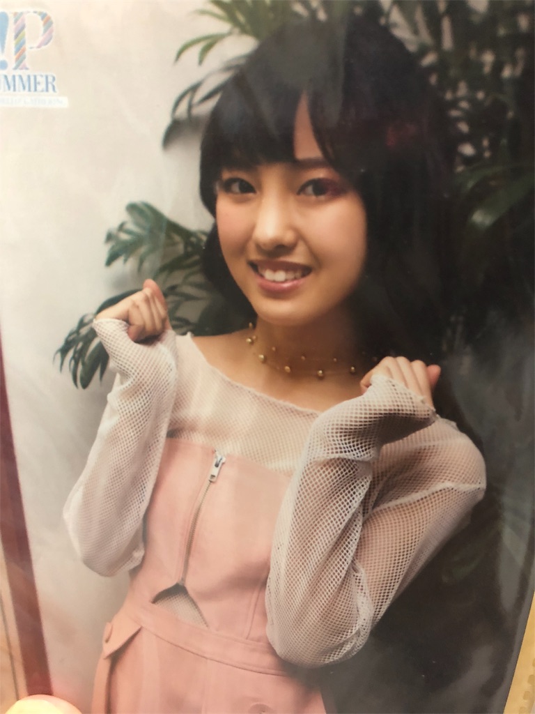 f:id:ayataka2018:20191228083134j:image f:id:ayataka2018:20191228083134j:image