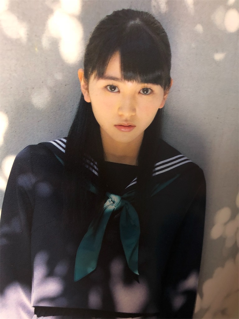 f:id:ayataka2018:20200215083720j:image