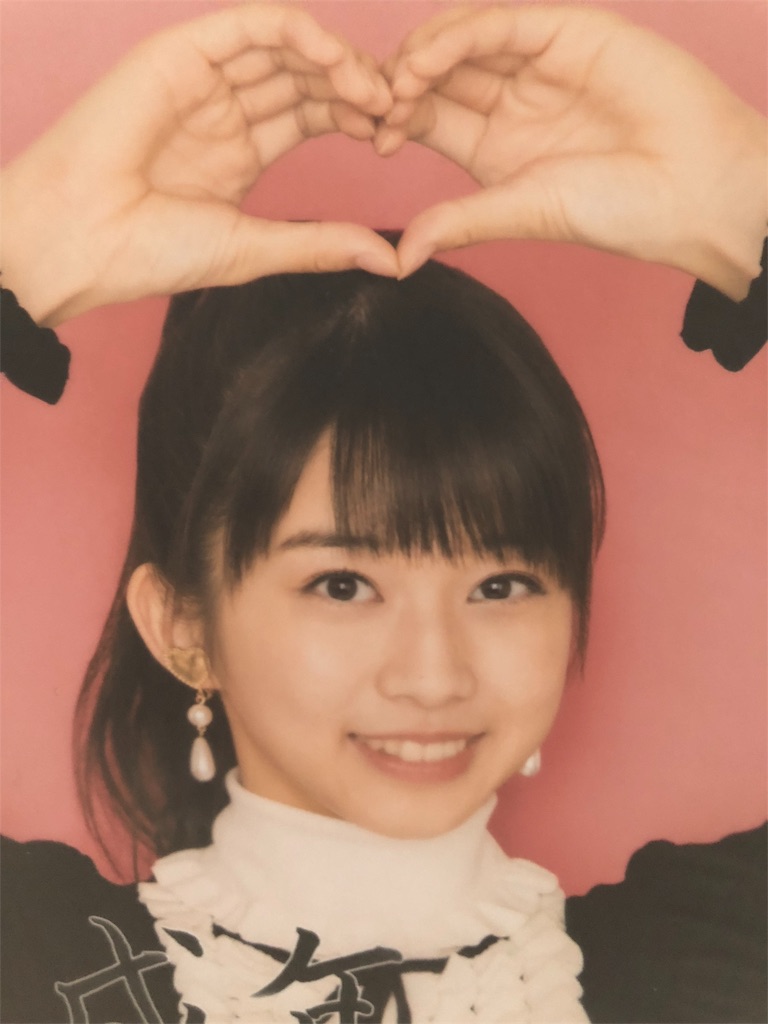 f:id:ayataka2018:20200223134924j:image