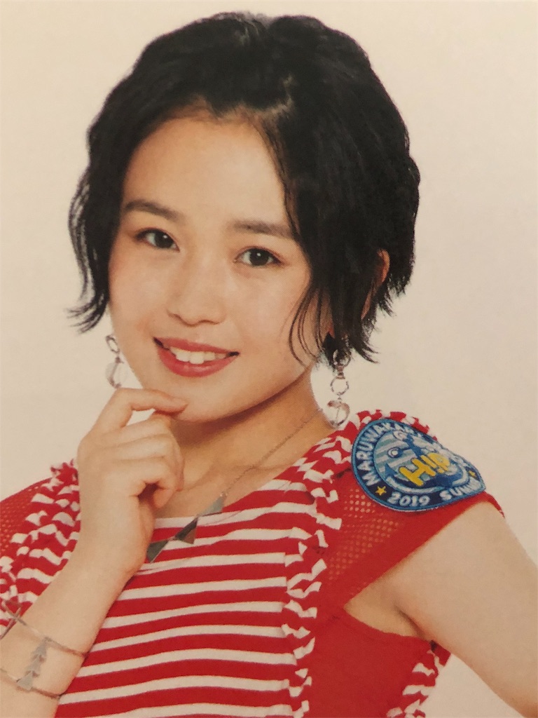 f:id:ayataka2018:20200223134959j:image