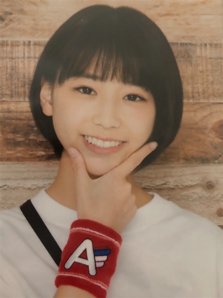 f:id:ayataka2018:20200223135019j:image