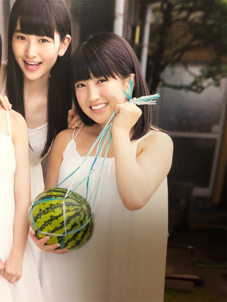 f:id:ayataka2018:20200304200346j:image f:id:ayataka2018:20200304200346j:image