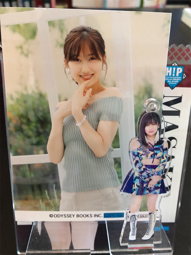 f:id:ayataka2018:20200914150906j:image f:id:ayataka2018:20200914150906j:image