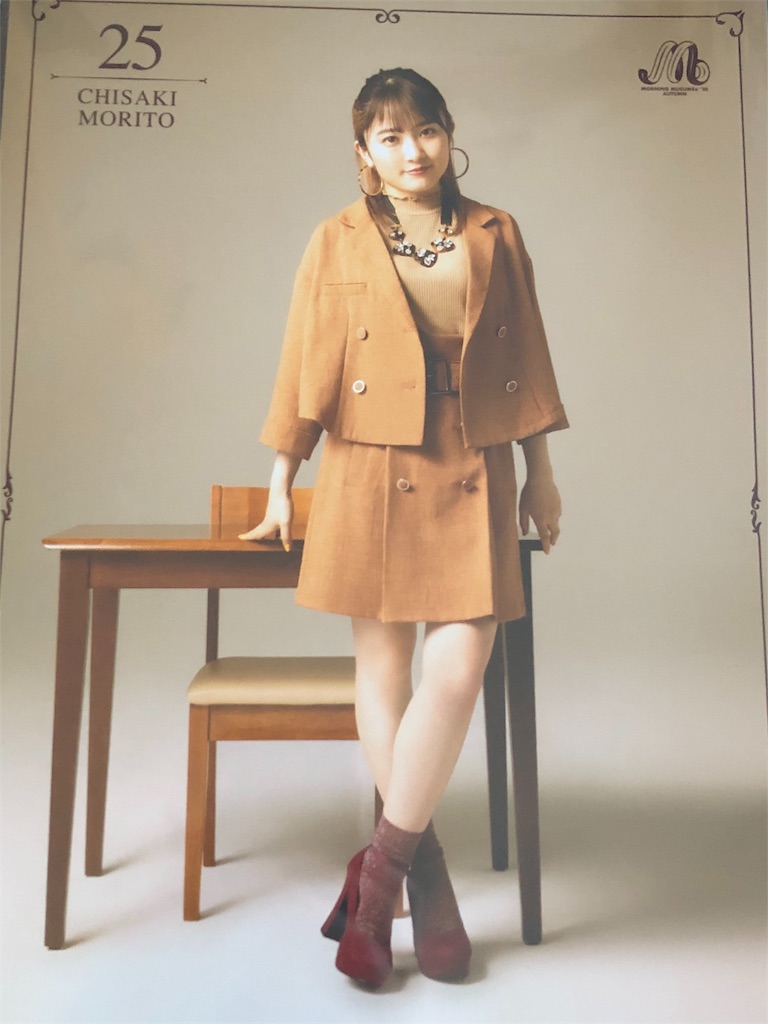 f:id:ayataka2018:20200914150930j:image f:id:ayataka2018:20200914150930j:image