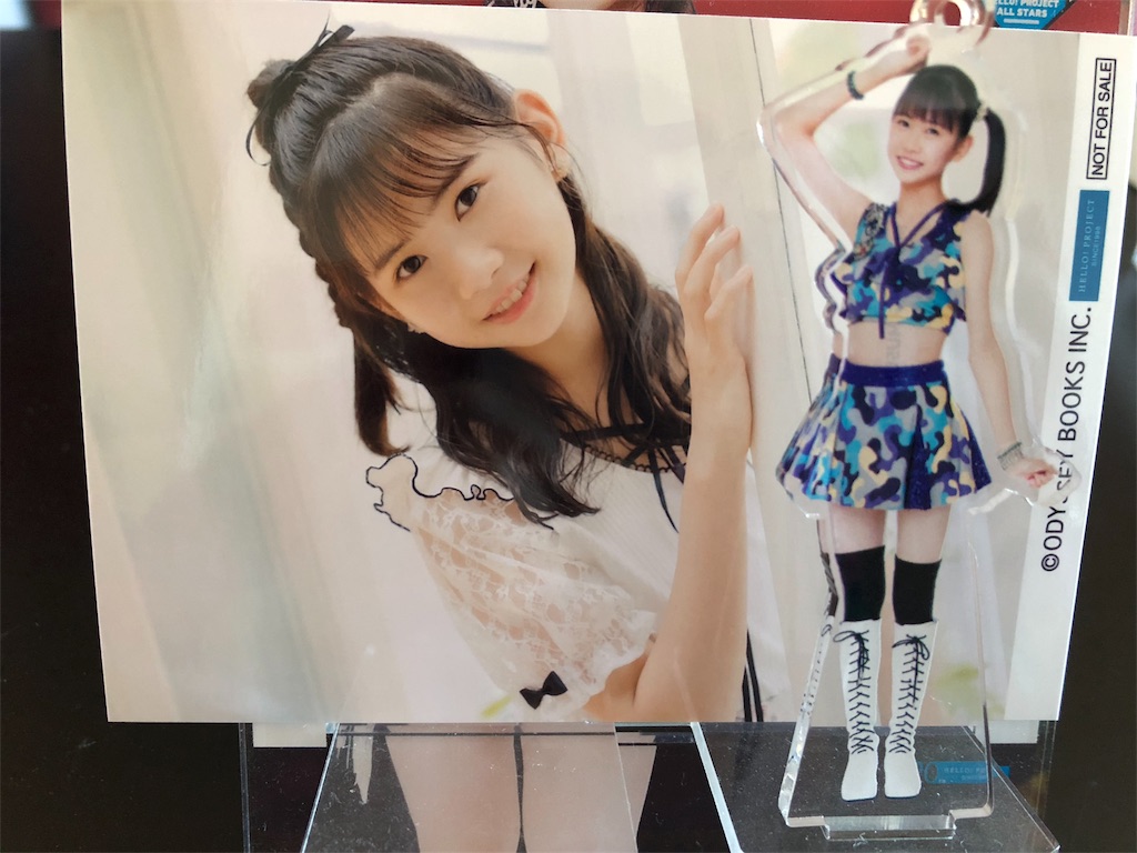f:id:ayataka2018:20200914150945j:image f:id:ayataka2018:20200914150945j:image