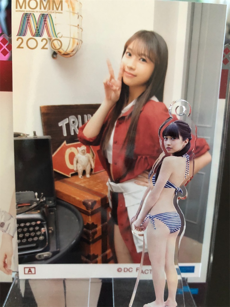 f:id:ayataka2018:20200914151547j:image f:id:ayataka2018:20200914151547j:image