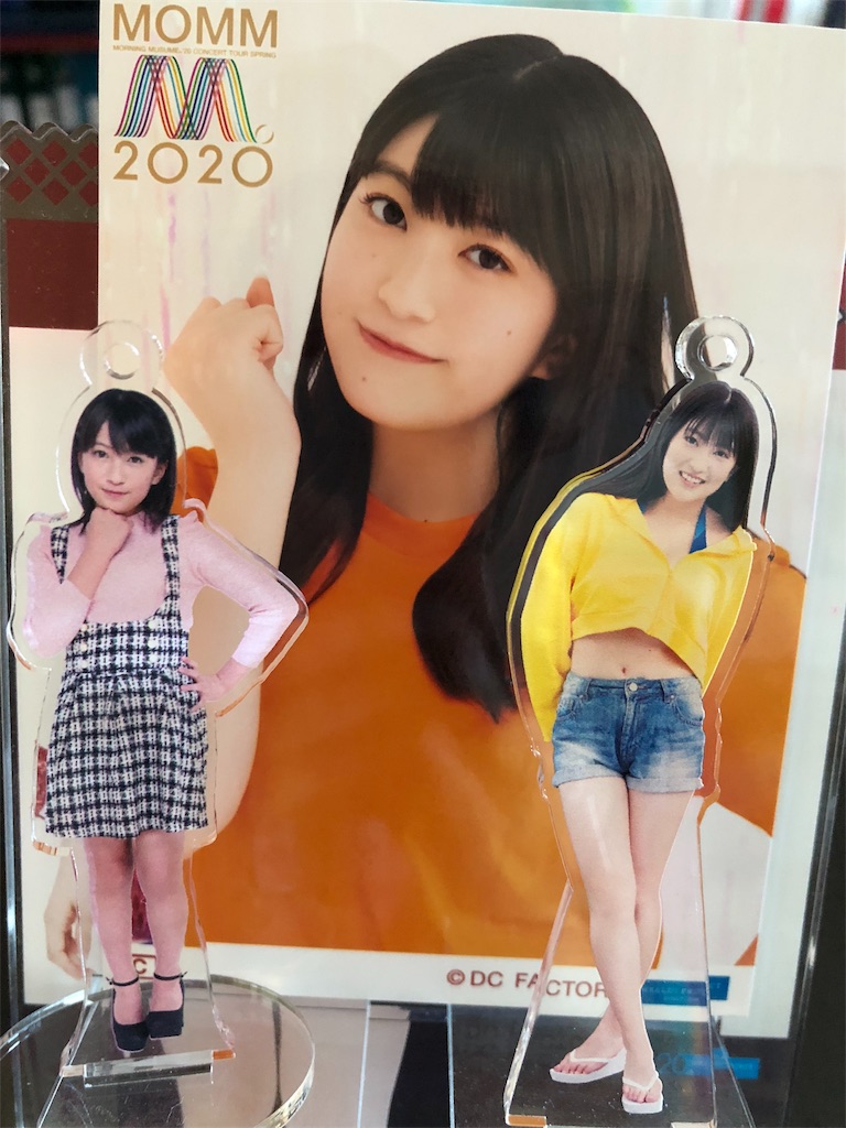 f:id:ayataka2018:20200914151707j:image f:id:ayataka2018:20200914151707j:image