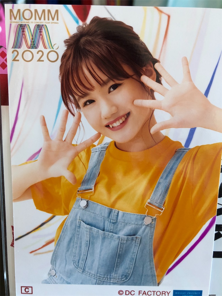 f:id:ayataka2018:20200914152310j:image f:id:ayataka2018:20200914152310j:image