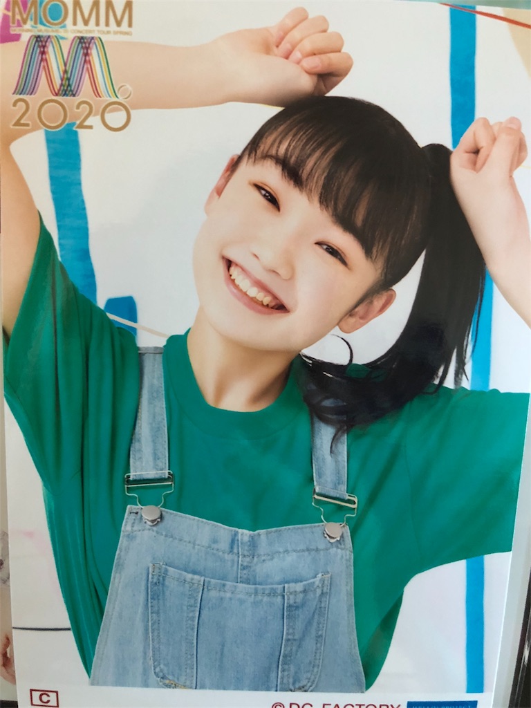 f:id:ayataka2018:20200914152328j:image f:id:ayataka2018:20200914152328j:image