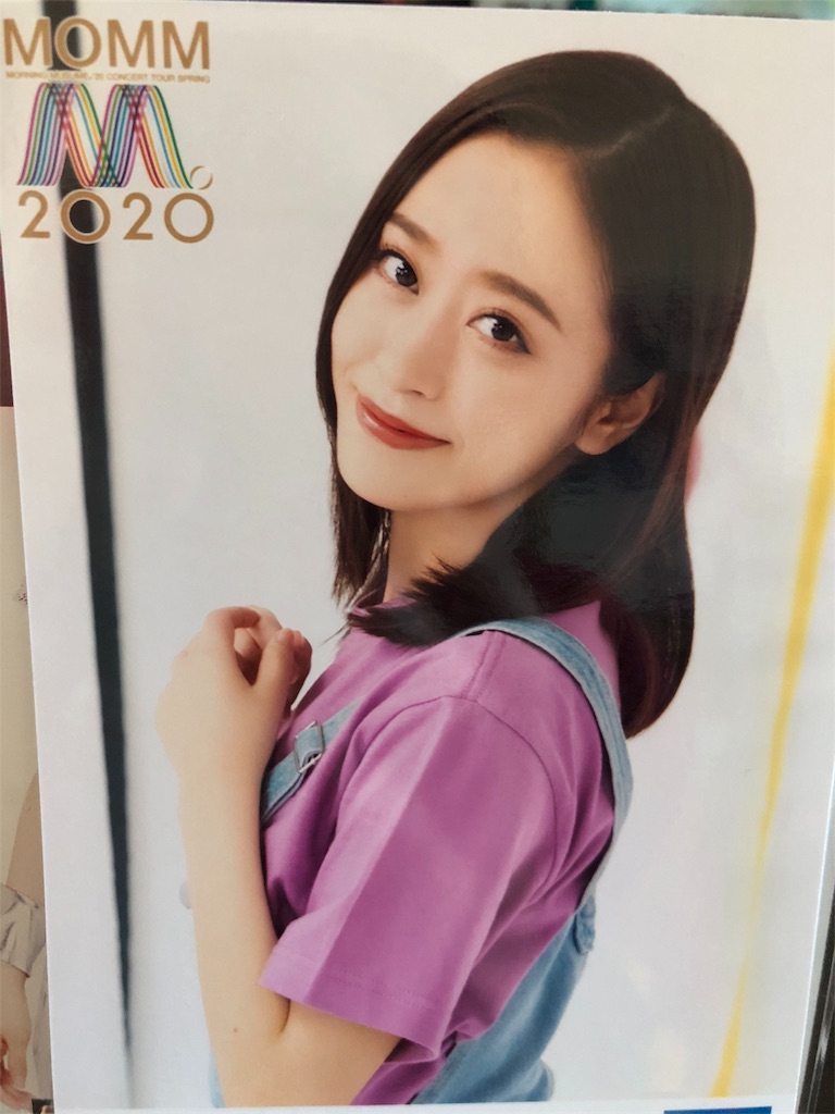 f:id:ayataka2018:20200914153152j:image f:id:ayataka2018:20200914153152j:image