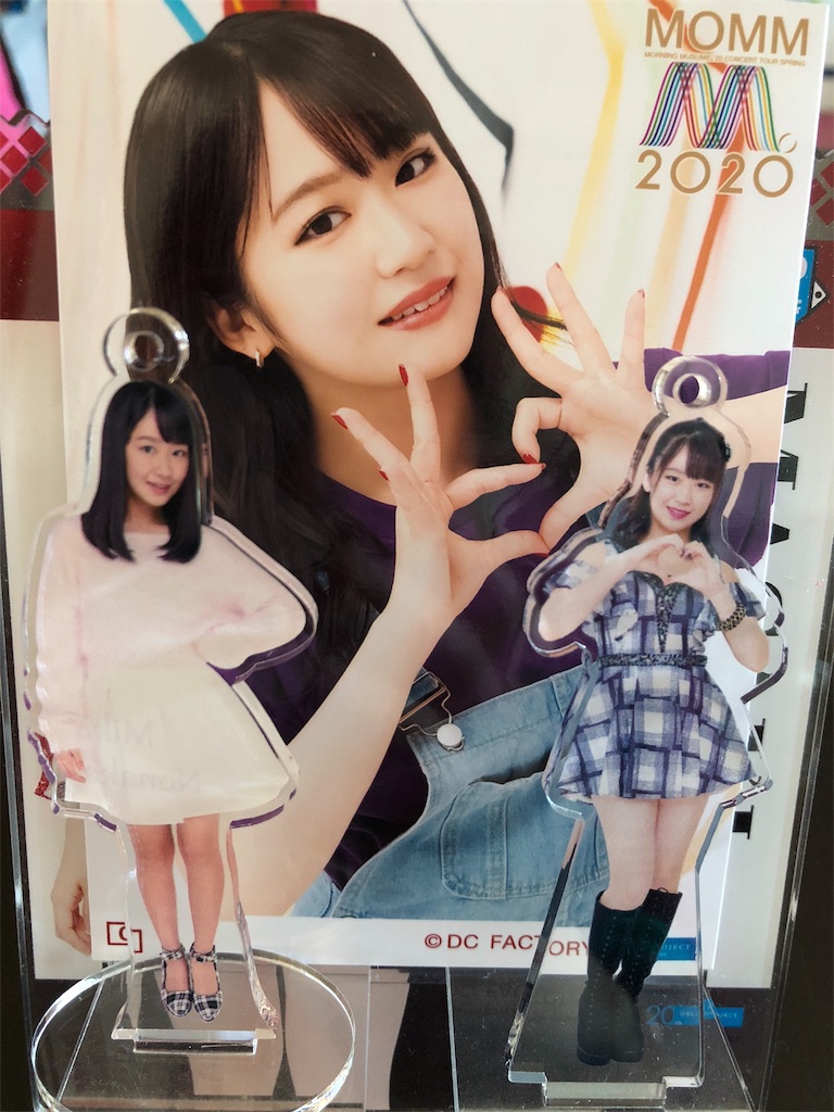 f:id:ayataka2018:20200914153204j:image f:id:ayataka2018:20200914153204j:image