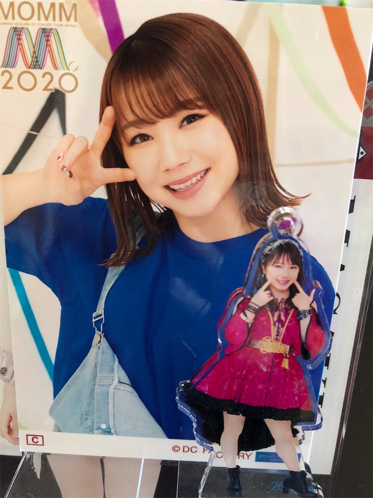 f:id:ayataka2018:20200914153707j:image f:id:ayataka2018:20200914153707j:image