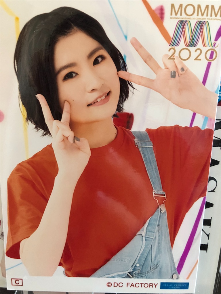 f:id:ayataka2018:20200914154114j:image f:id:ayataka2018:20200914154114j:image
