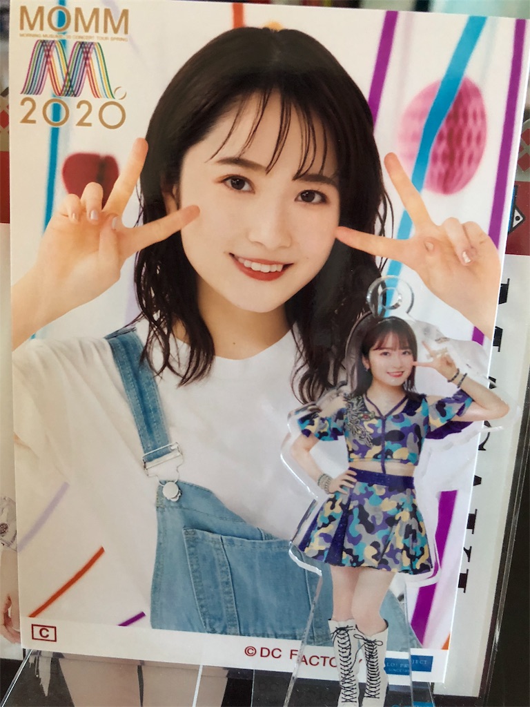 f:id:ayataka2018:20200914154127j:image f:id:ayataka2018:20200914154127j:image