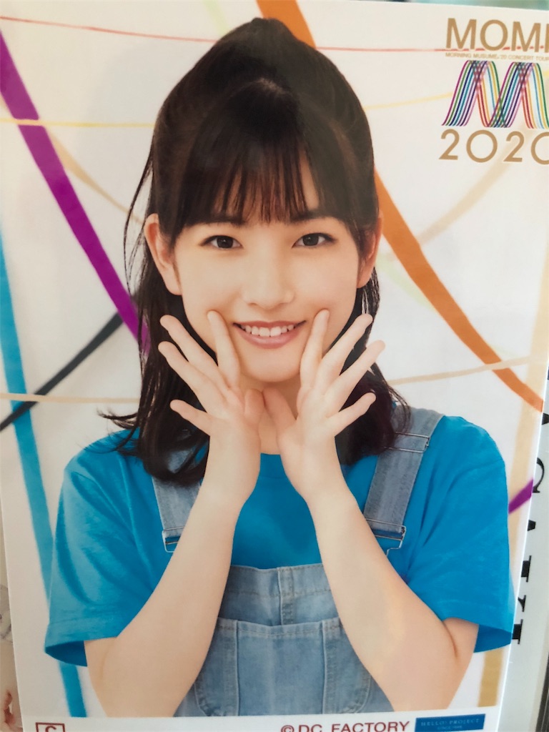 f:id:ayataka2018:20200914154139j:image f:id:ayataka2018:20200914154139j:image