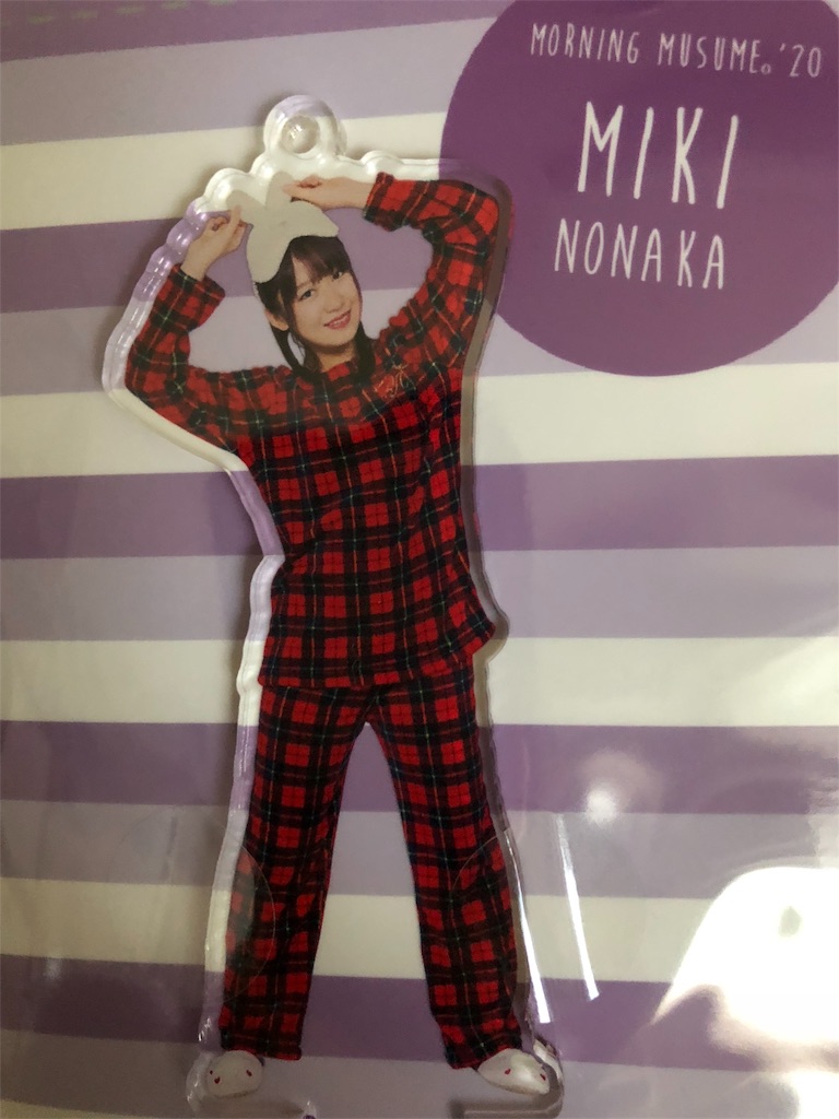 f:id:ayataka2018:20201004091634j:image