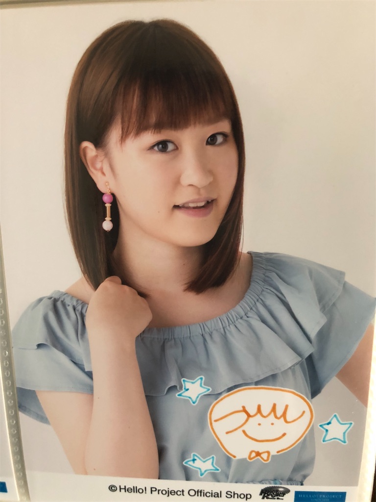 f:id:ayataka2018:20201004091651j:image