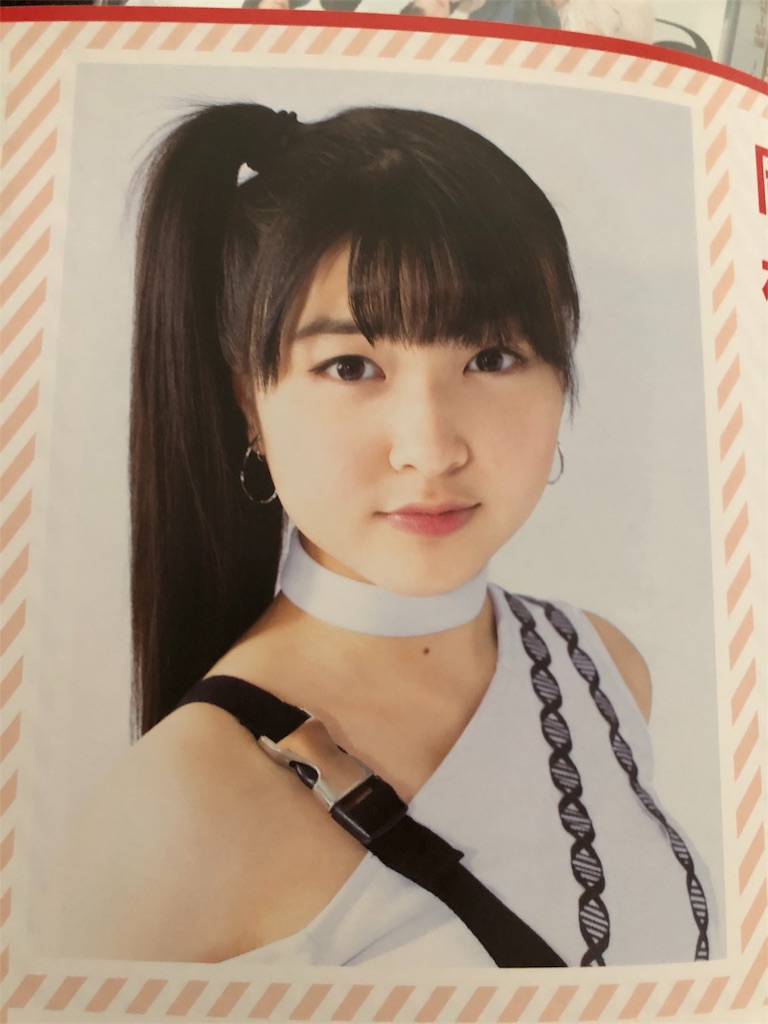 f:id:ayataka2018:20201004091715j:image