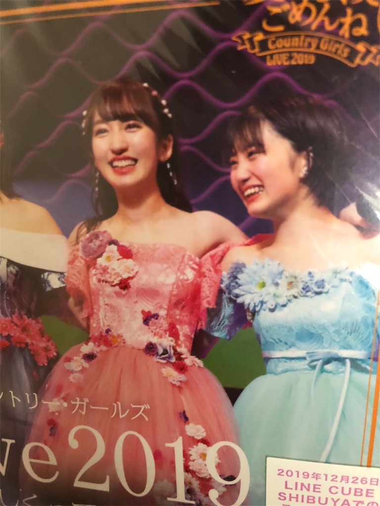 f:id:ayataka2018:20201004091814j:image