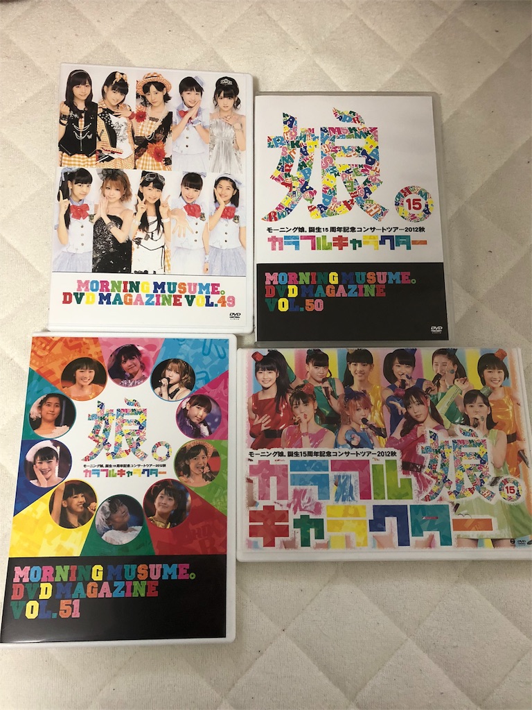 f:id:ayataka2018:20201010123301j:image