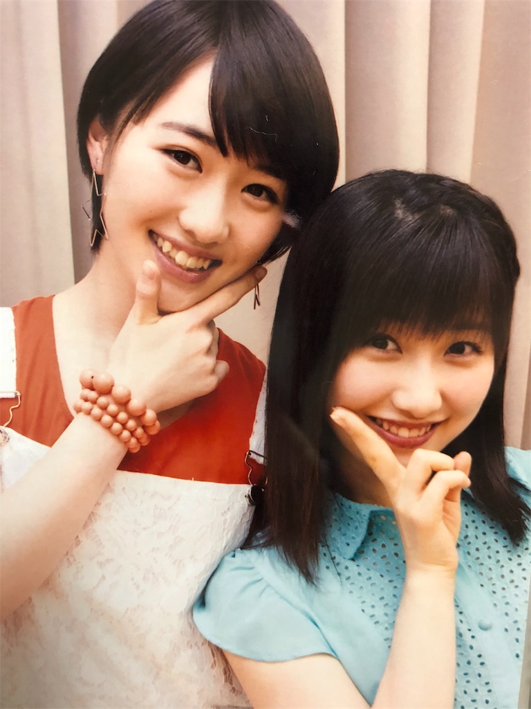f:id:ayataka2018:20201027175340j:image
