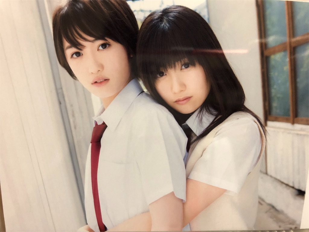 f:id:ayataka2018:20201027175512j:image