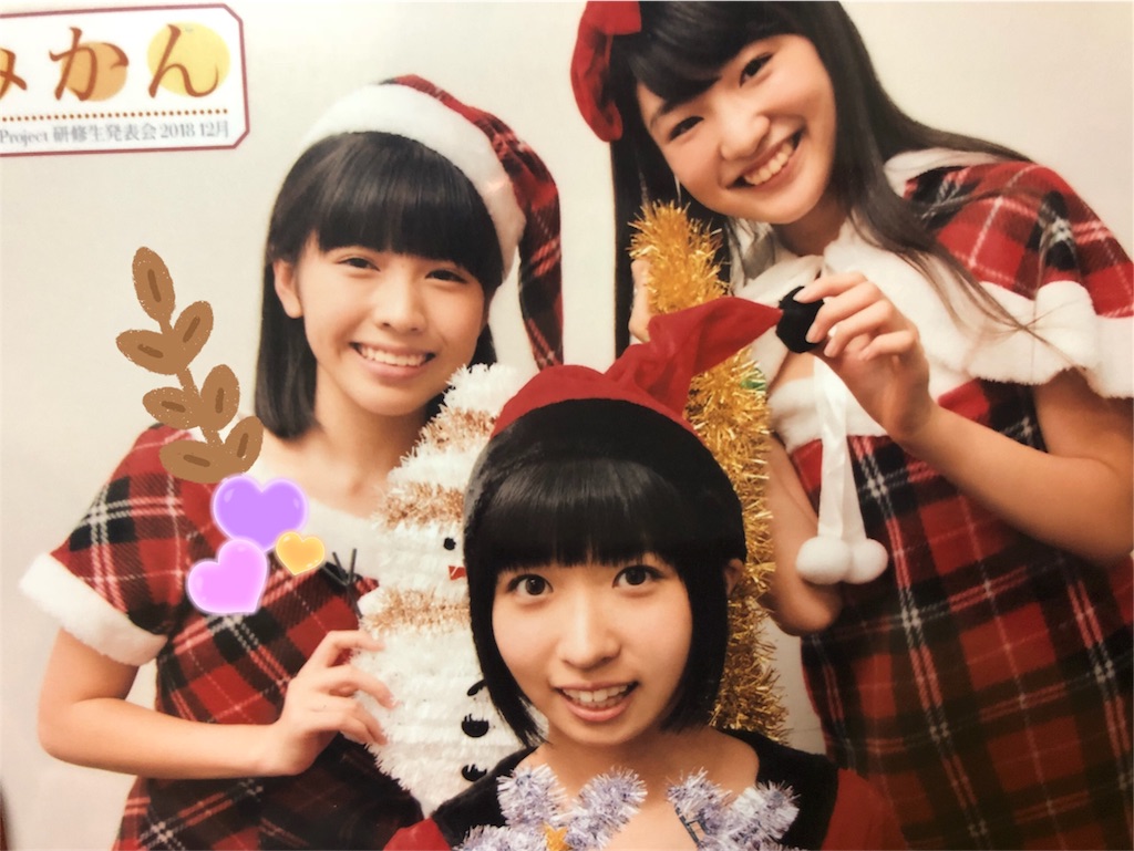 f:id:ayataka2018:20201103035438j:image