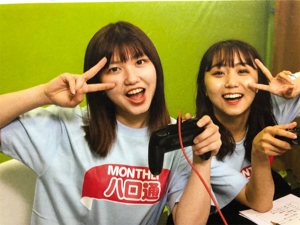 f:id:ayataka2018:20201118200126j:image f:id:ayataka2018:20201118200126j:image