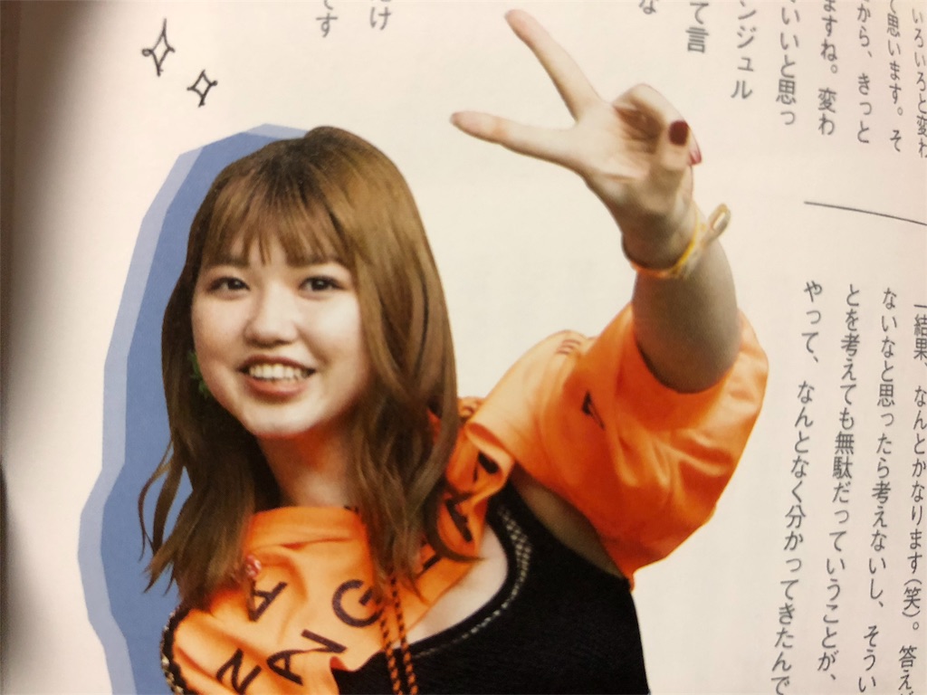 f:id:ayataka2018:20201118200220j:image f:id:ayataka2018:20201118200220j:image