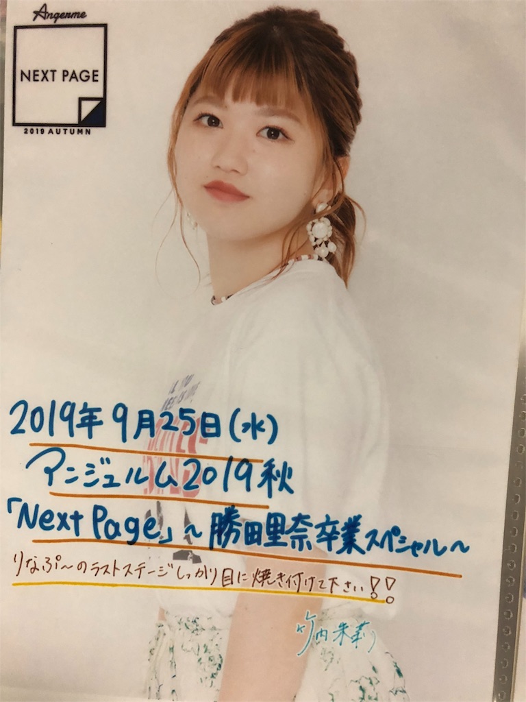 f:id:ayataka2018:20201118200912j:image f:id:ayataka2018:20201118200912j:image