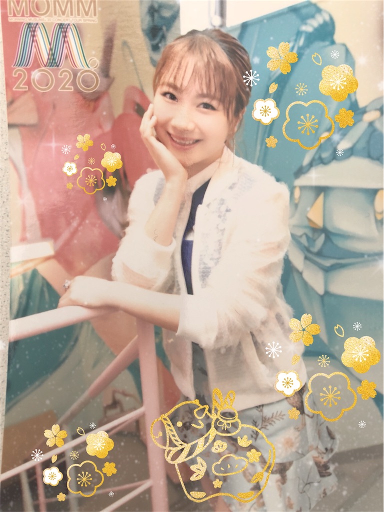 f:id:ayataka2018:20210107125728j:image