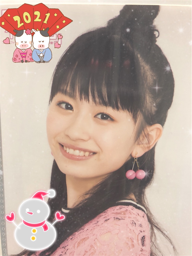 f:id:ayataka2018:20210111204322j:image