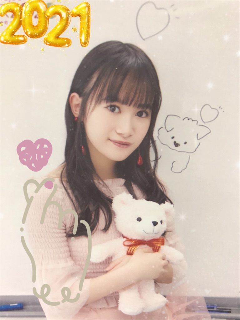 f:id:ayataka2018:20210111204404j:image