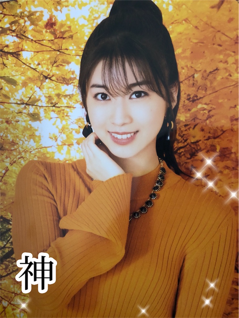 f:id:ayataka2018:20210202104314j:image