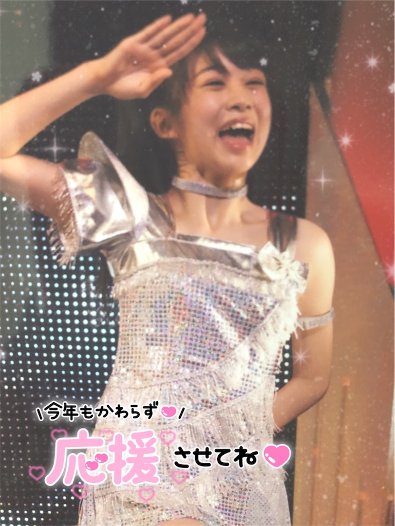 f:id:ayataka2018:20210202104346j:image