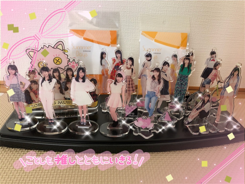 尾形春水　牧野真莉愛　バースデーイベント2018 DVD 尾形春水 牧野真莉愛 バースデーイベント2018 DVD - メルカリ