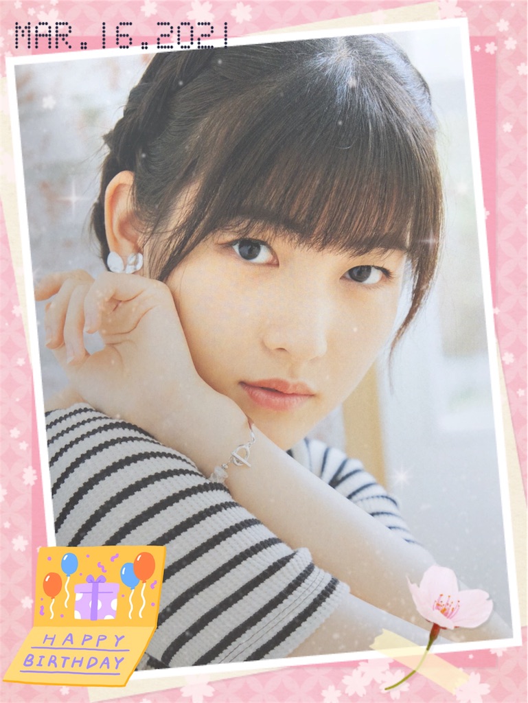 f:id:ayataka2018:20210316125225j:image