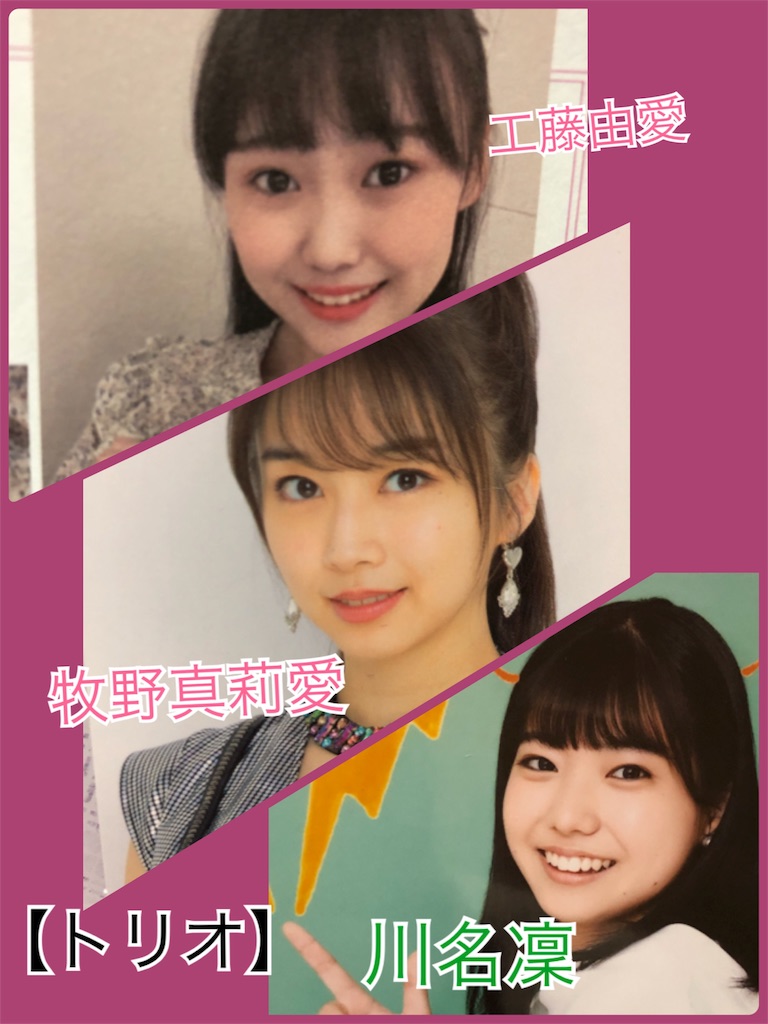 f:id:ayataka2018:20210321033350j:image
