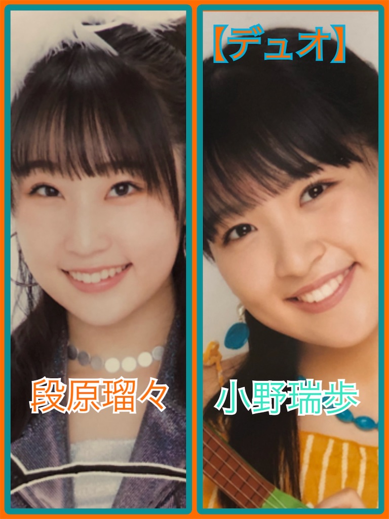 f:id:ayataka2018:20210321033427j:image