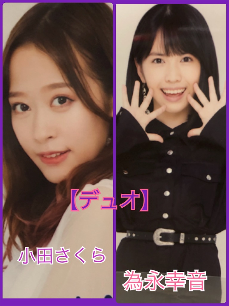 f:id:ayataka2018:20210321033740j:image