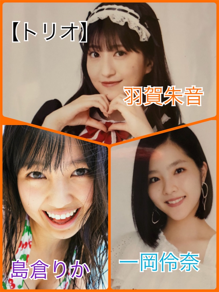 f:id:ayataka2018:20210321033802j:image