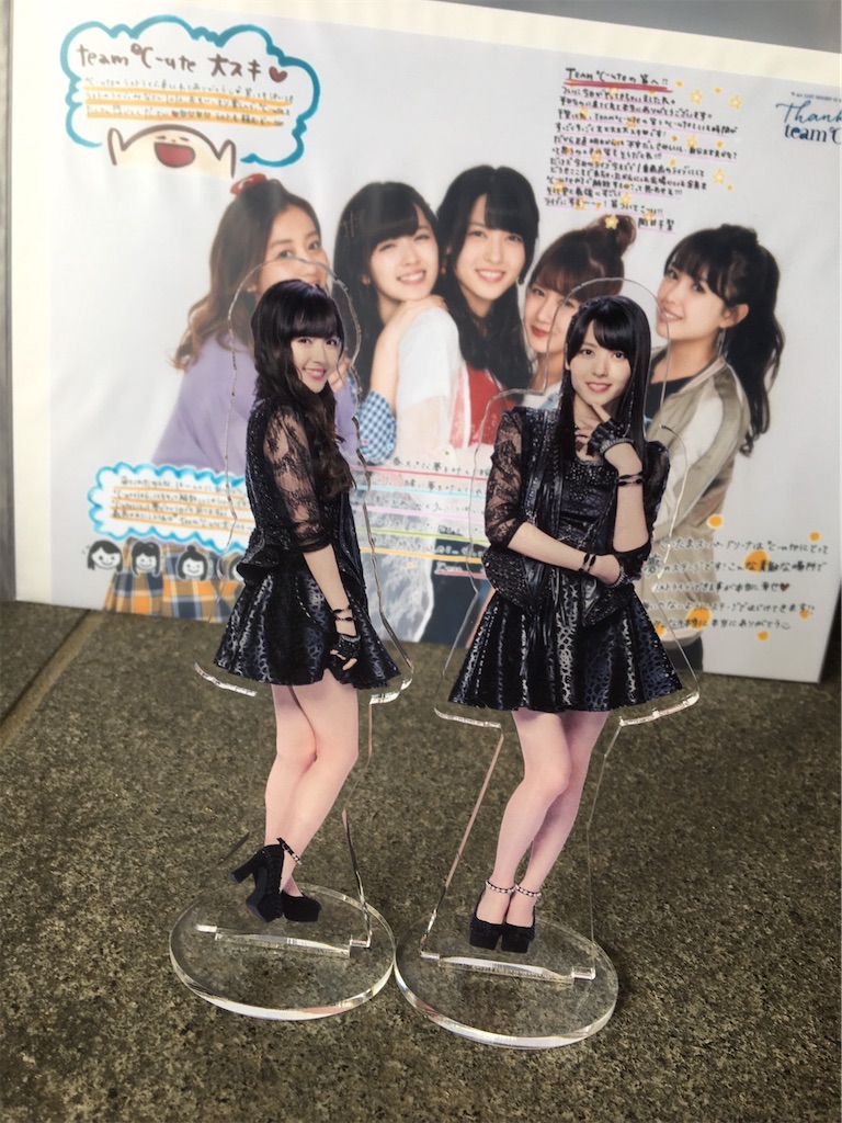 f:id:ayataka2018:20210612185433j:image f:id:ayataka2018:20210612185433j:image