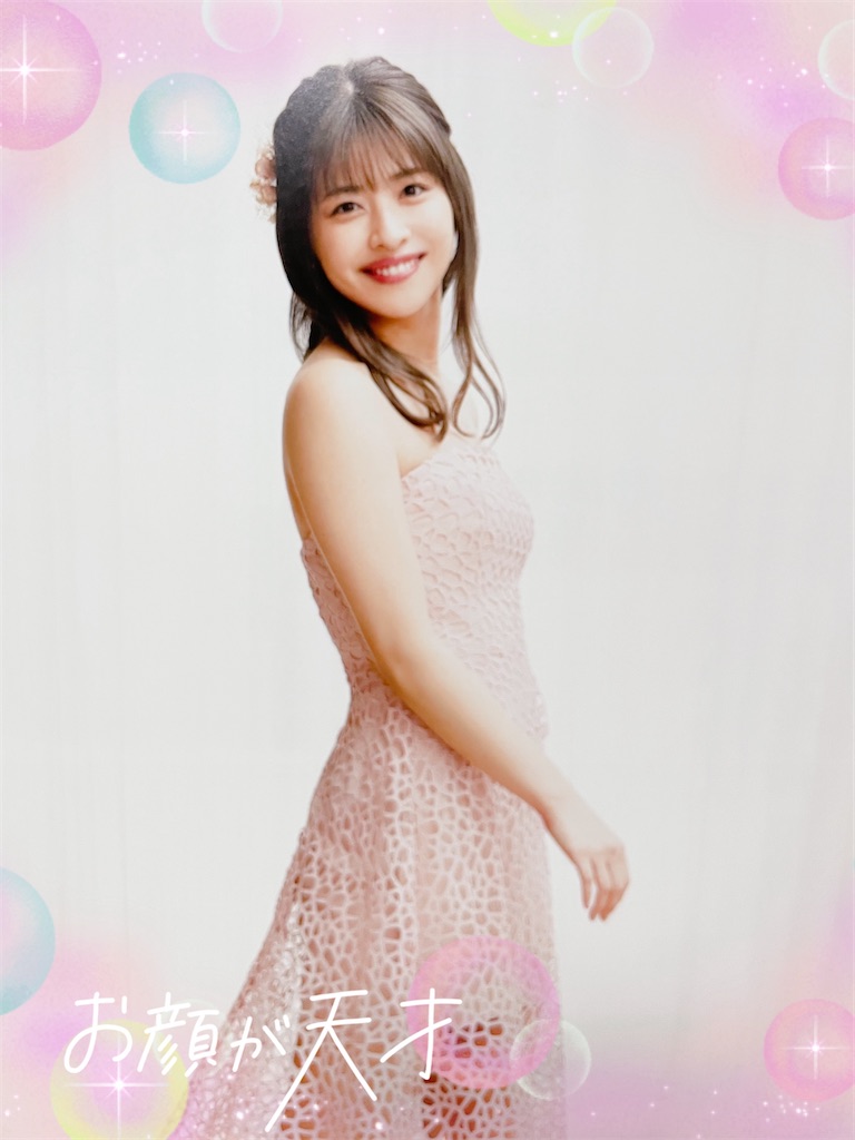 f:id:ayataka2018:20210702161144j:image f:id:ayataka2018:20210702161144j:image
