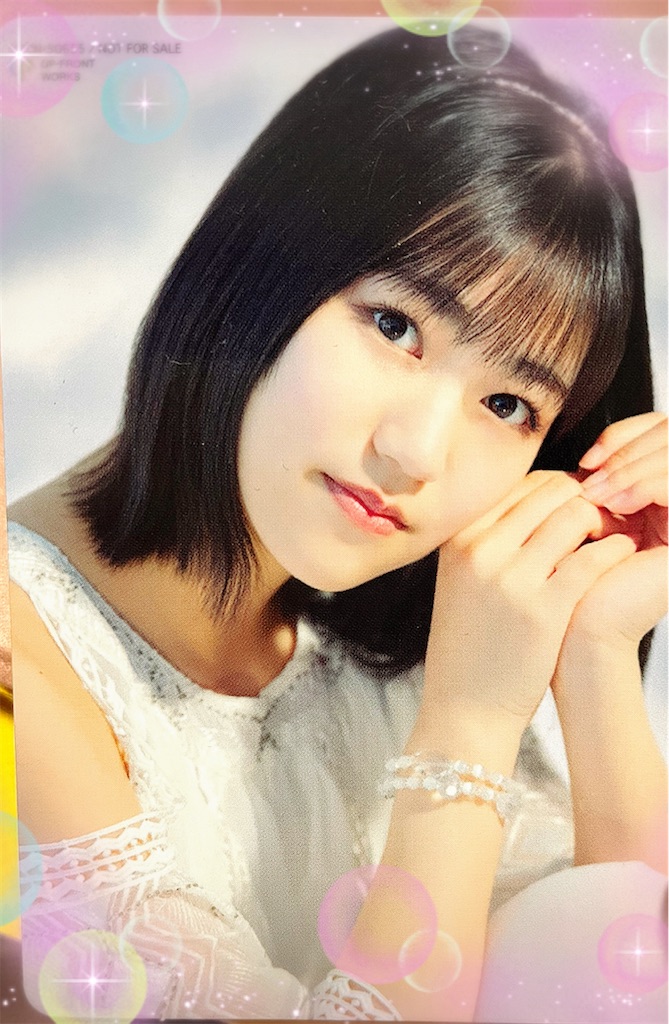 f:id:ayataka2018:20210707082417j:image f:id:ayataka2018:20210707082417j:image