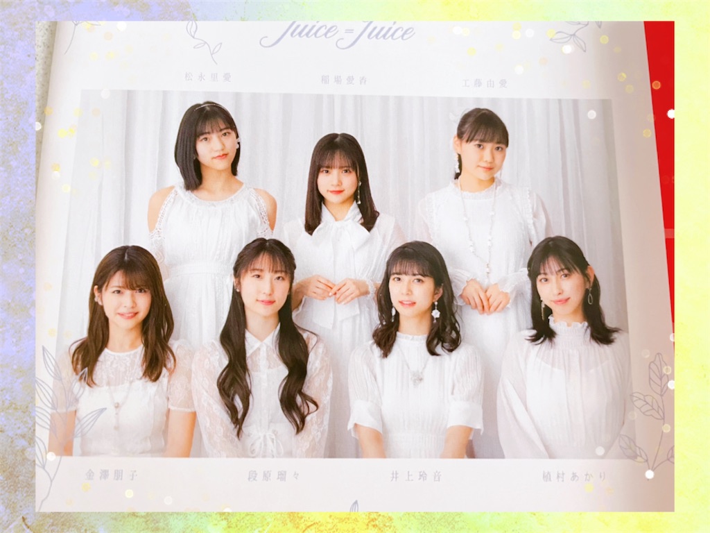 f:id:ayataka2018:20210707085014j:image f:id:ayataka2018:20210707085014j:image